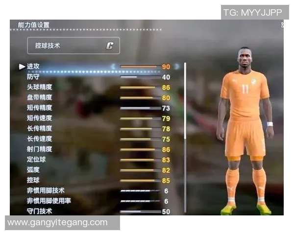 被全球认可的足球巨星们的传奇故事与辉煌成就解析 被全球认可的足球巨星们的传奇故事与辉煌成就解析