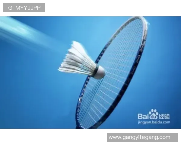 羽毛球逆袭之路:上海羽毛球队奋勇拼搏的真实记录与成长故事 羽毛球逆袭之路:上海羽毛球队奋勇拼搏的真实记录与成长故事